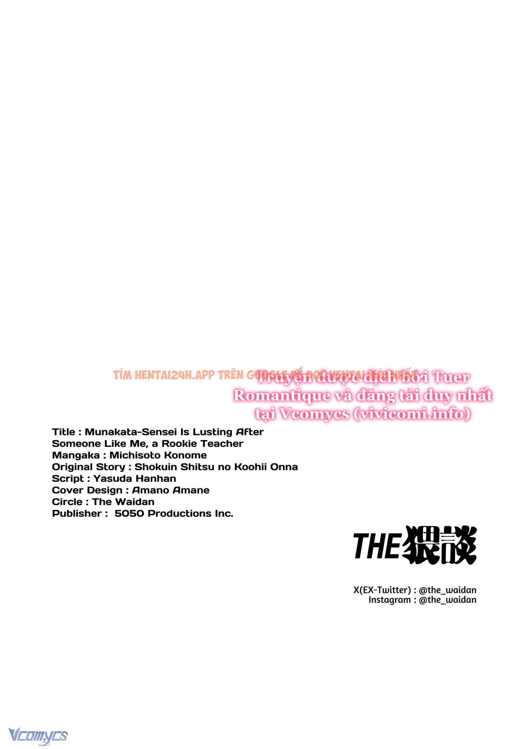 Xem ảnh [18+] Tuyển Tập Manga Khiêu Dâm - Chapter 27 - 91 - Truyenhentaiz.net