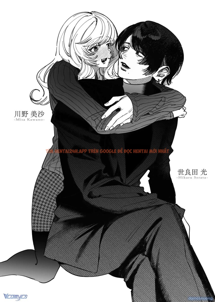 Xem ảnh [18+] Tuyển Tập Oneshot Rổn Nước Lì - Chapter 1.2 - 55 - Truyenhentaiz.net