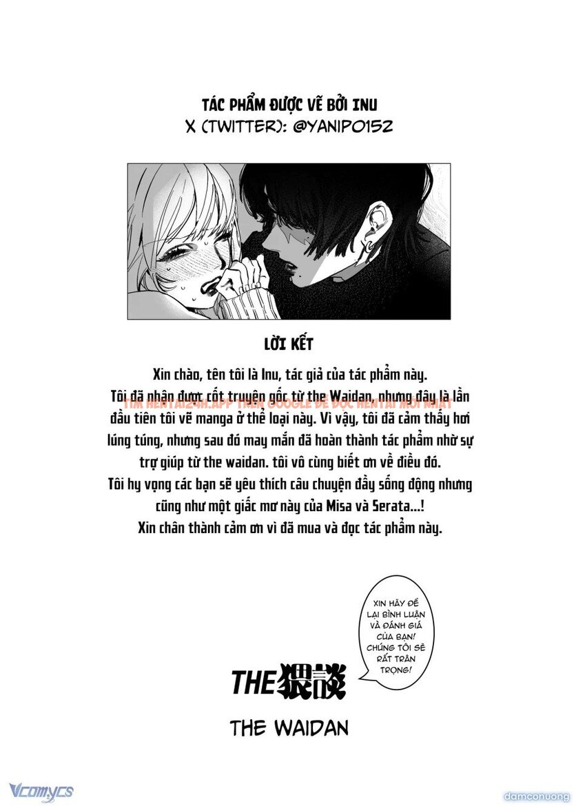 Xem ảnh [18+] Tuyển Tập Oneshot Rổn Nước Lì - Chapter 1 - 81 - Truyenhentaiz.net