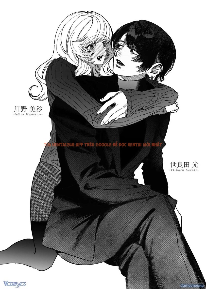 Xem ảnh [18+] Tuyển Tập Oneshot Rổn Nước Lì - Chapter 1 - 82 - Truyenhentaiz.net