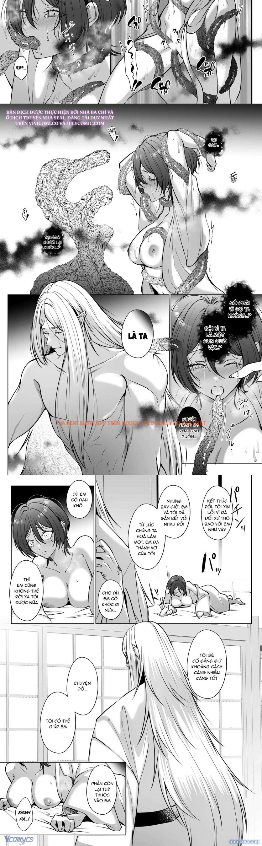 Xem ảnh [18+] Tuyển Tập Oneshot Rổn Nước Lì - Chapter 10 - 7 1 - Truyenhentaiz.net