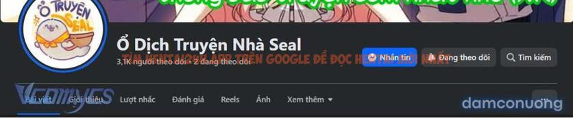 Xem ảnh [18+] Tuyển Tập Oneshot Rổn Nước Lì - Chapter 12 - 1 - Truyenhentaiz.net