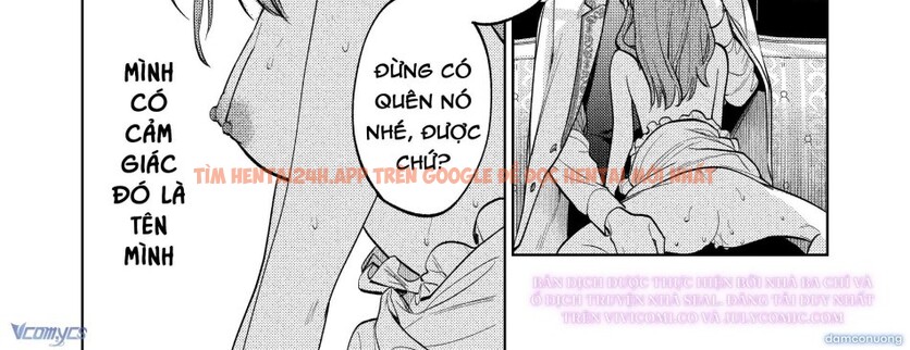 Xem ảnh [18+] Tuyển Tập Oneshot Rổn Nước Lì - Chapter 13 - 18 1 - Truyenhentaiz.net