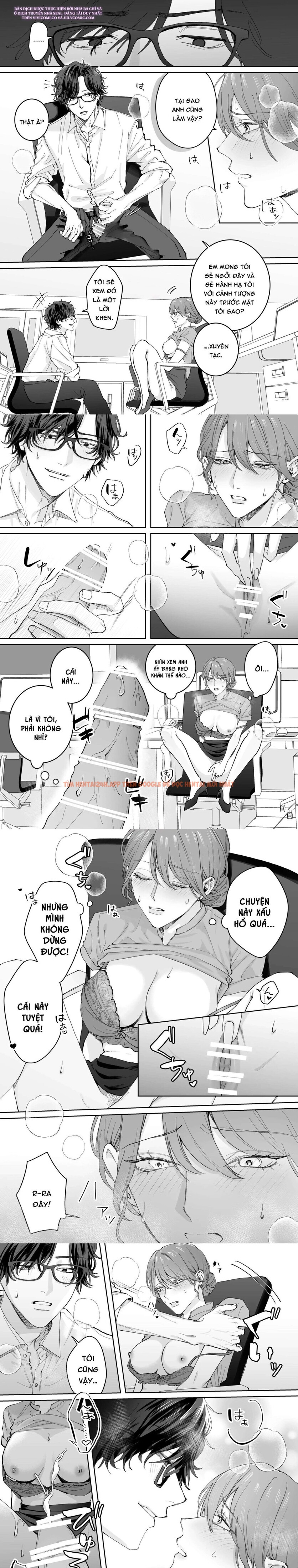 Xem ảnh [18+] Tuyển Tập Oneshot Rổn Nước Lì - Chapter 14 - 4 0 - Truyenhentaiz.net