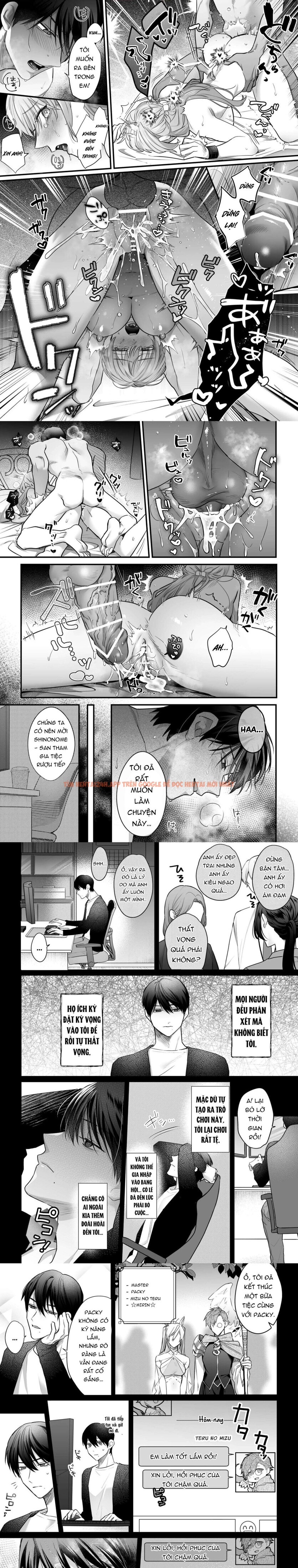 Xem ảnh [18+] Tuyển Tập Oneshot Rổn Nước Lì - Chapter 15 - 10 0 - Truyenhentaiz.net