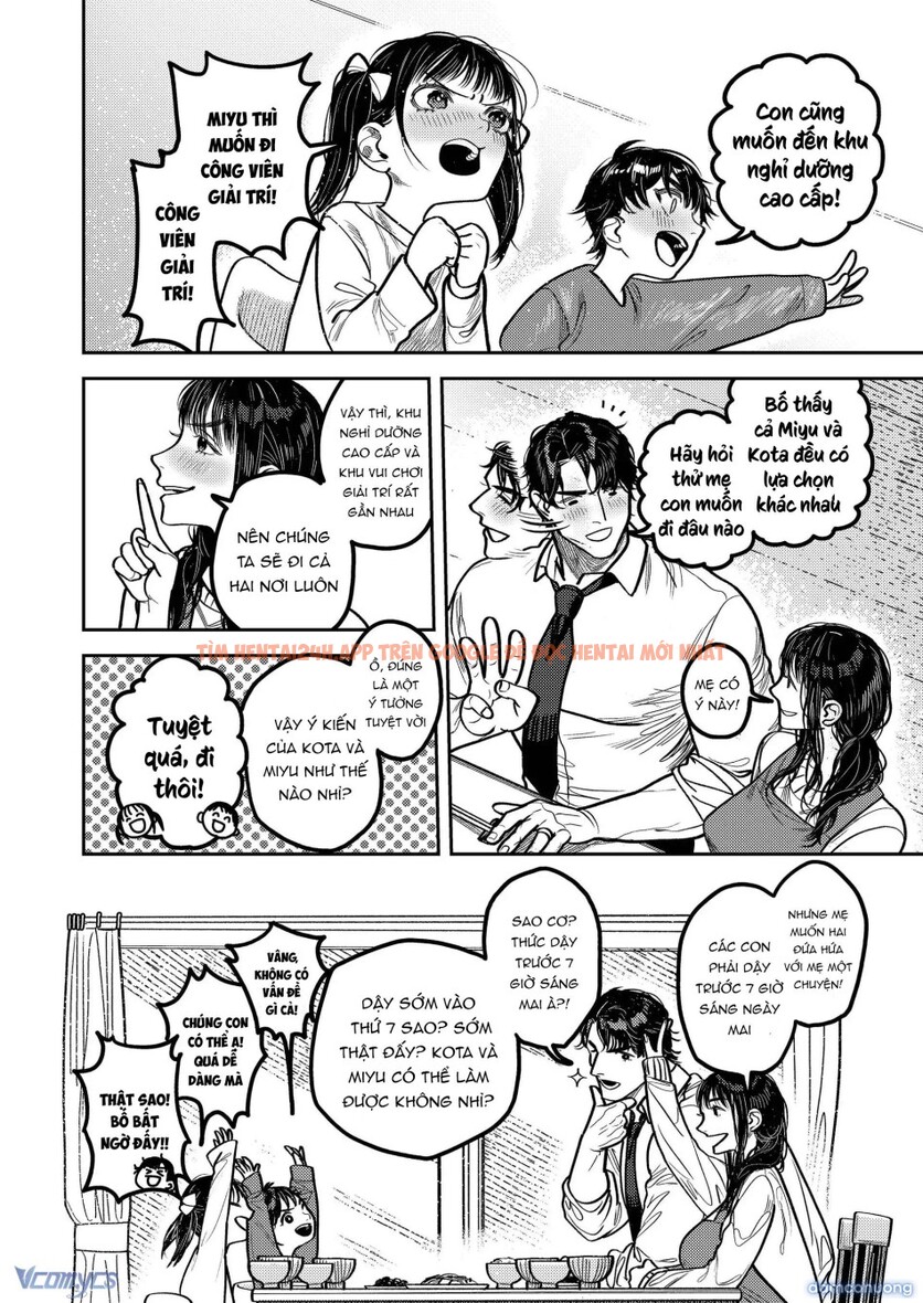 Xem ảnh [18+] Tuyển Tập Oneshot Rổn Nước Lì - Chapter 2.1 - 24 - Truyenhentaiz.net