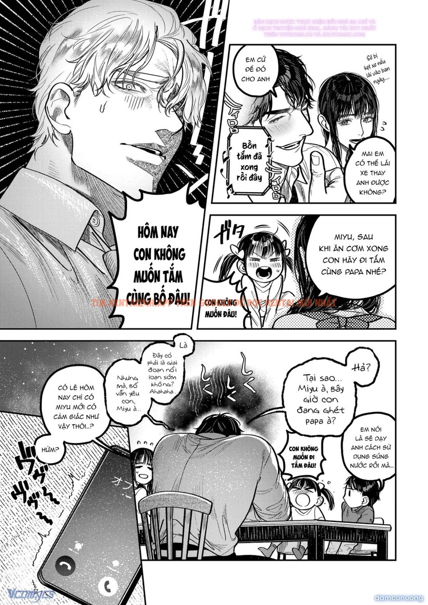 Xem ảnh [18+] Tuyển Tập Oneshot Rổn Nước Lì - Chapter 2.1 - 25 - Truyenhentaiz.net