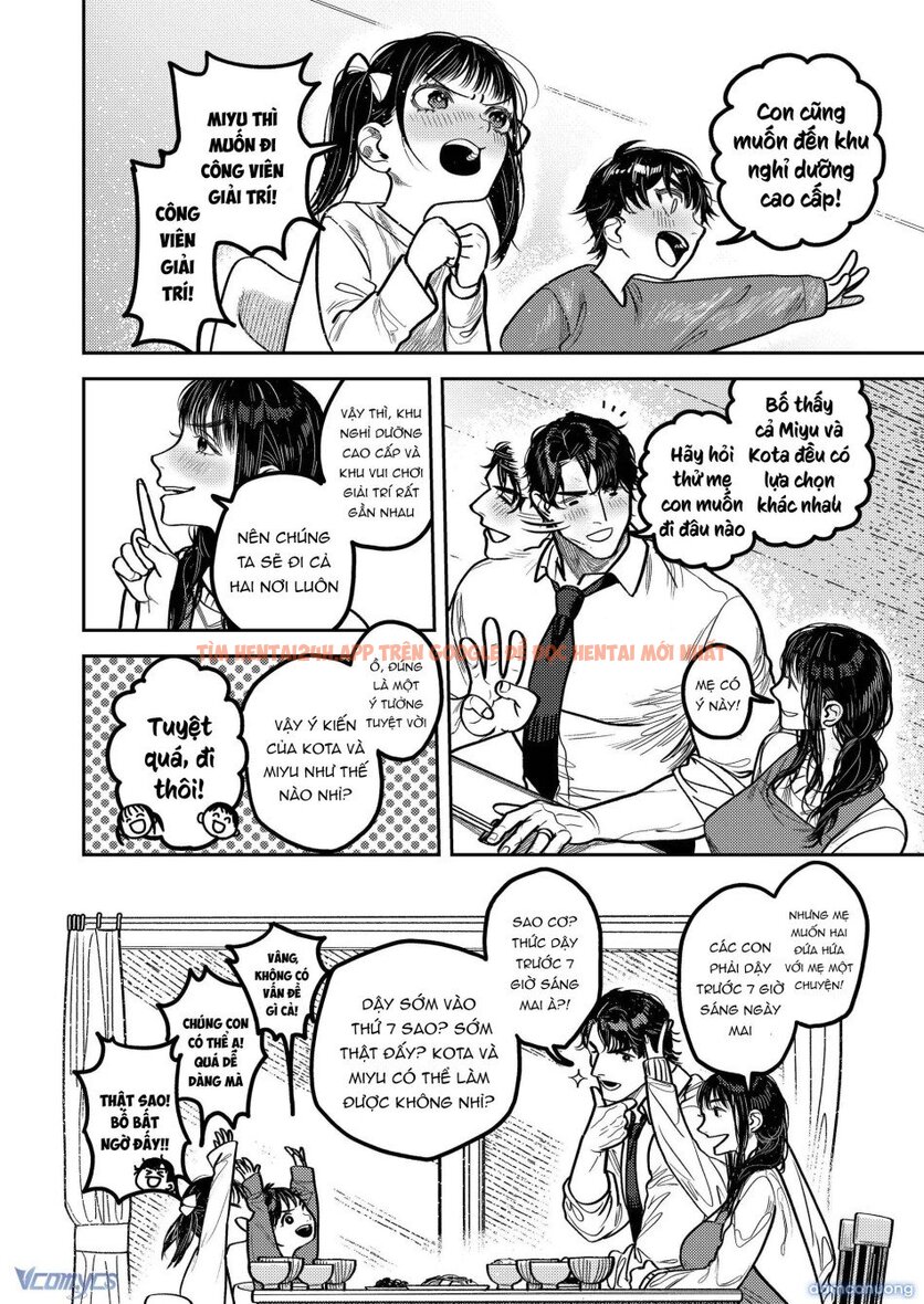 Xem ảnh [18+] Tuyển Tập Oneshot Rổn Nước Lì - Chapter 2 - 22 - Truyenhentaiz.net