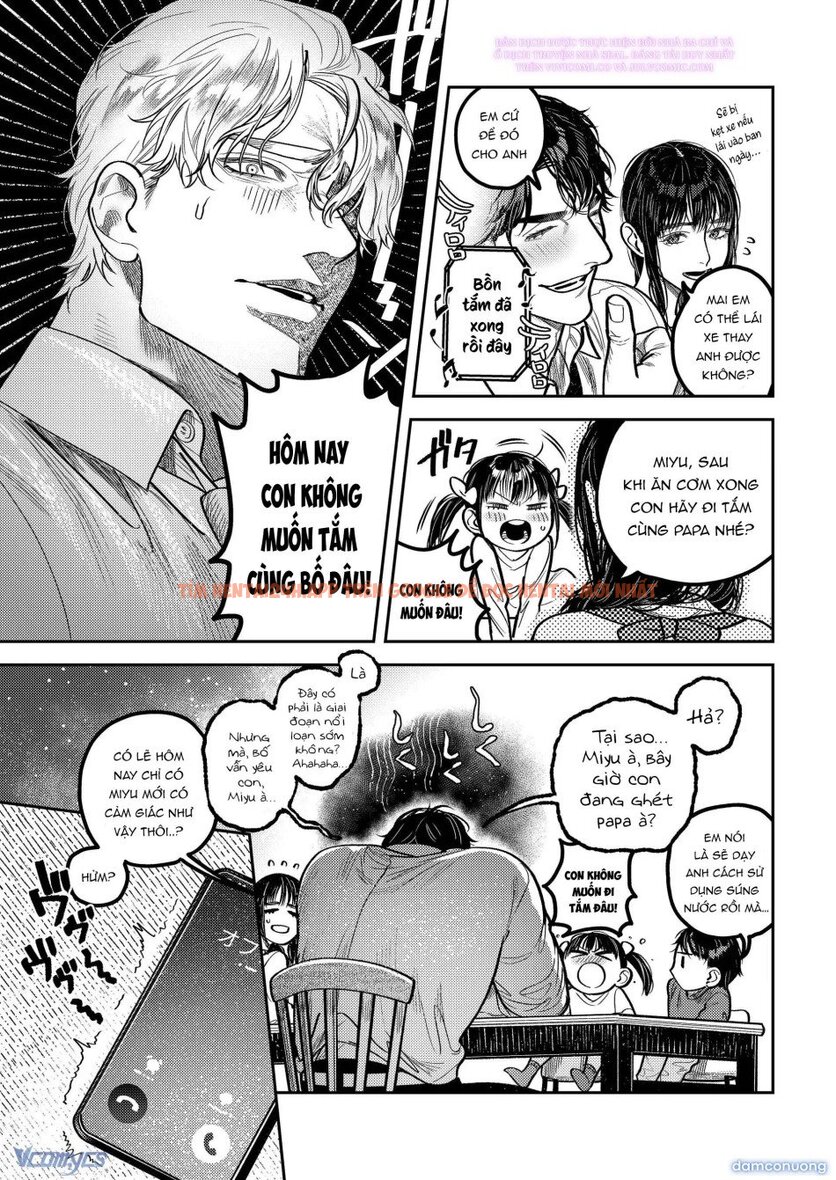 Xem ảnh [18+] Tuyển Tập Oneshot Rổn Nước Lì - Chapter 2 - 23 - Truyenhentaiz.net