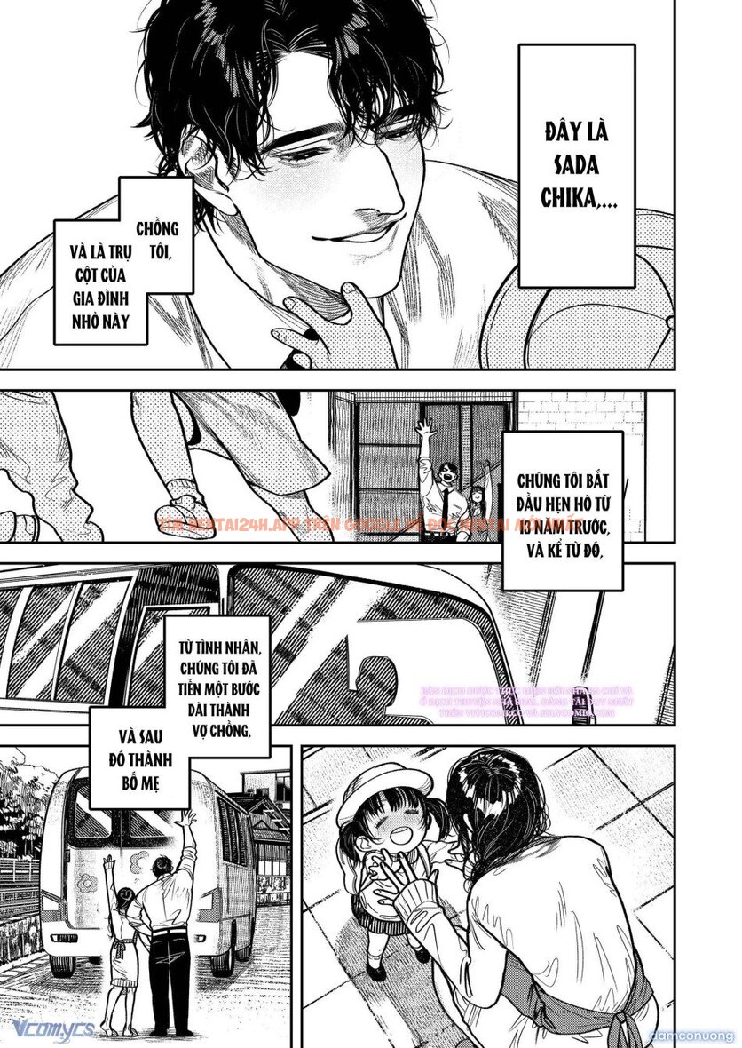 Xem ảnh [18+] Tuyển Tập Oneshot Rổn Nước Lì - Chapter 2 - 5 - Truyenhentaiz.net