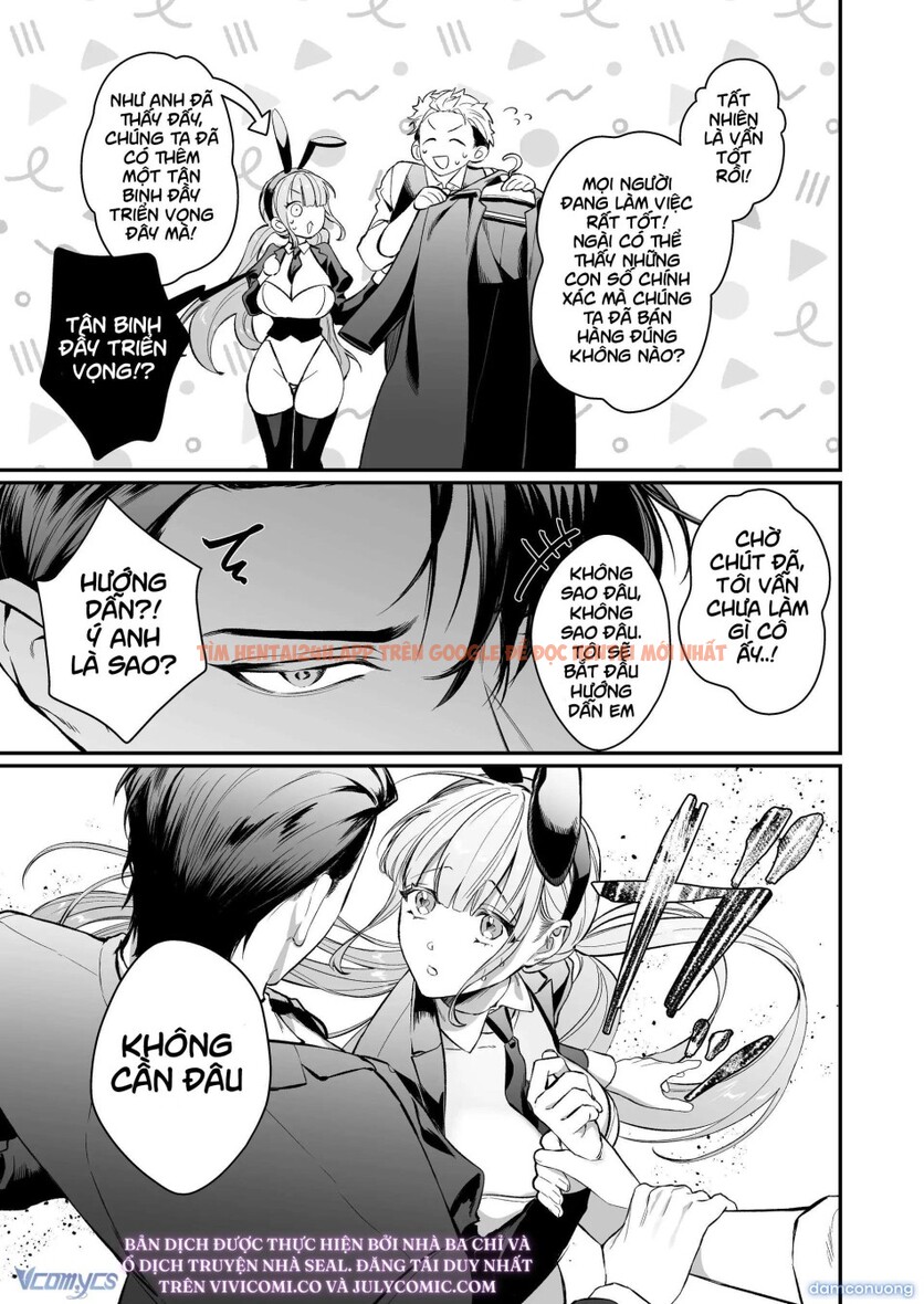 Xem ảnh [18+] Tuyển Tập Oneshot Rổn Nước Lì - Chapter 3 - 11 - Truyenhentaiz.net