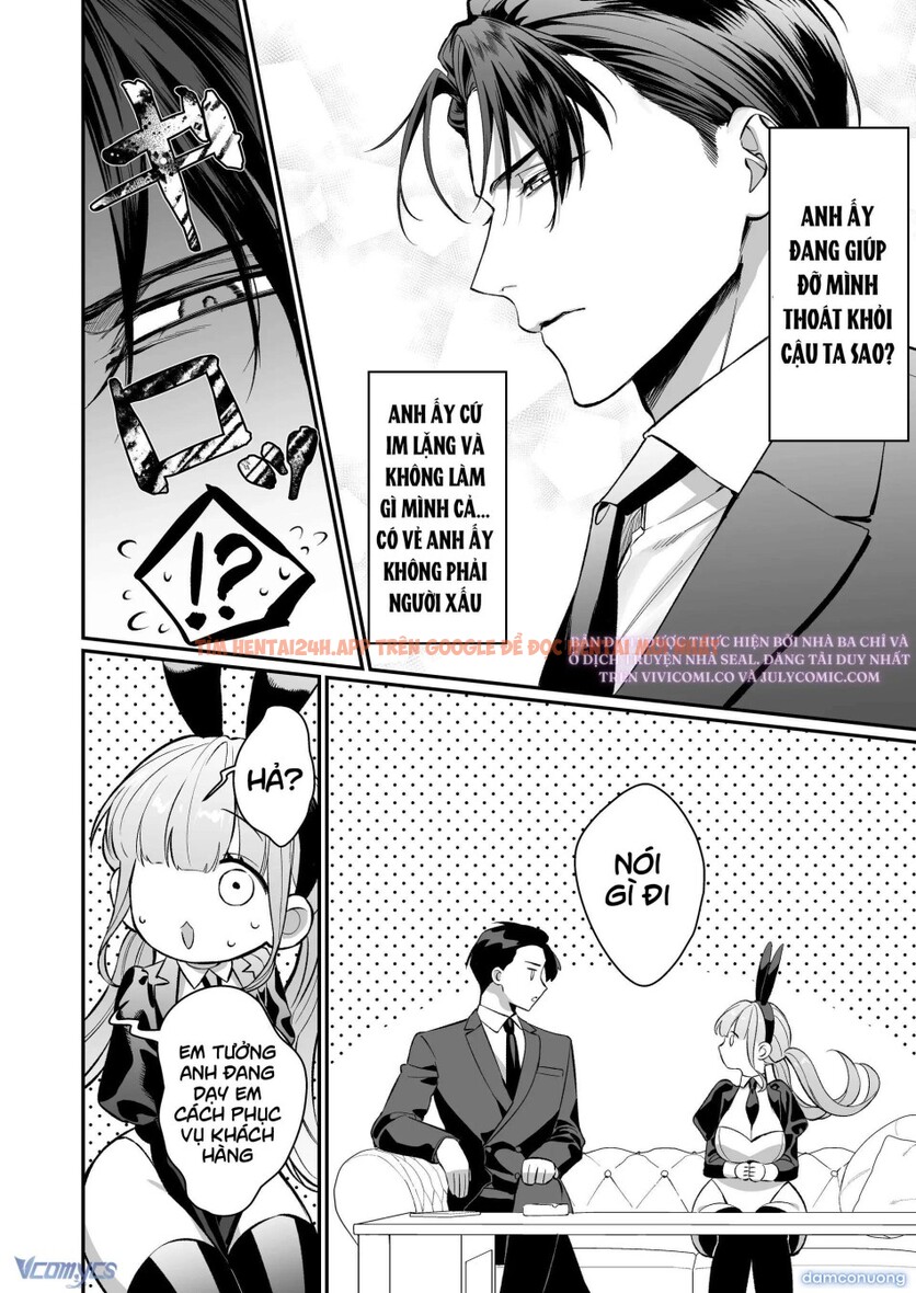 Xem ảnh [18+] Tuyển Tập Oneshot Rổn Nước Lì - Chapter 3 - 14 - Truyenhentaiz.net