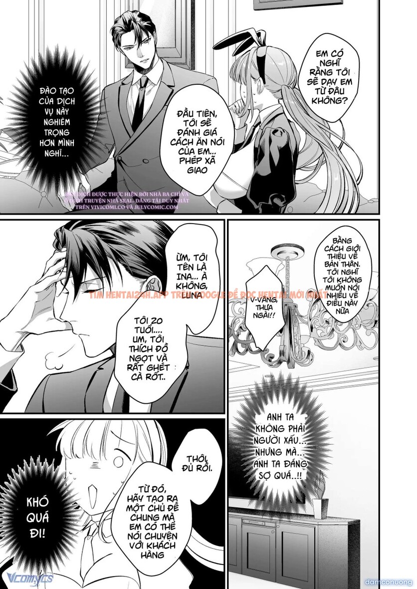 Xem ảnh [18+] Tuyển Tập Oneshot Rổn Nước Lì - Chapter 3 - 15 - Truyenhentaiz.net