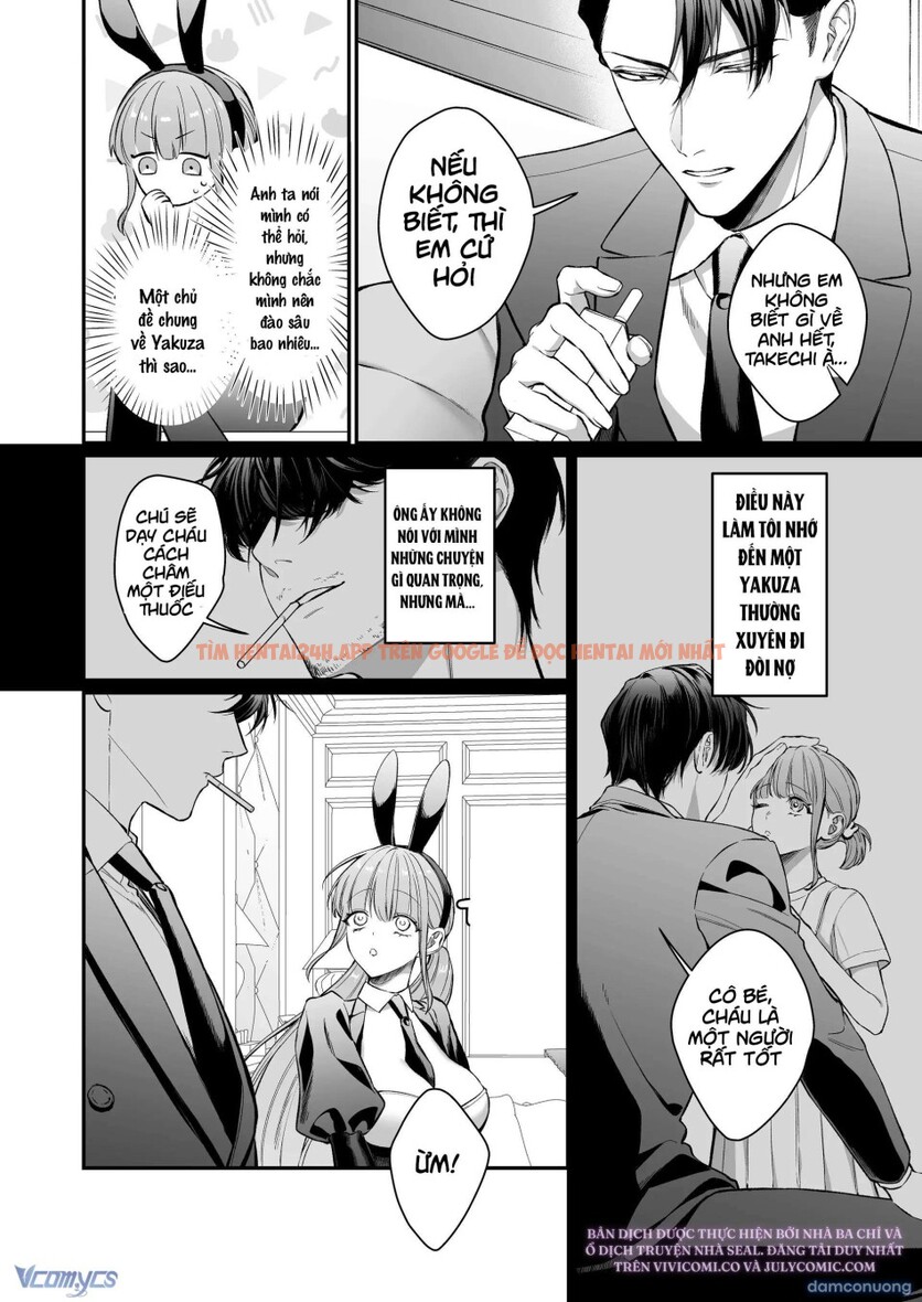 Xem ảnh [18+] Tuyển Tập Oneshot Rổn Nước Lì - Chapter 3 - 16 - Truyenhentaiz.net