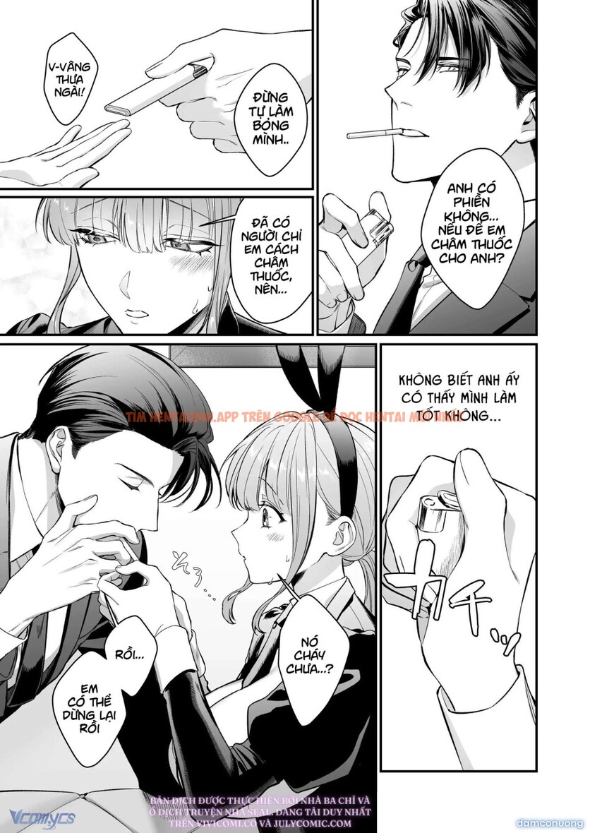 Xem ảnh [18+] Tuyển Tập Oneshot Rổn Nước Lì - Chapter 3 - 17 - Truyenhentaiz.net