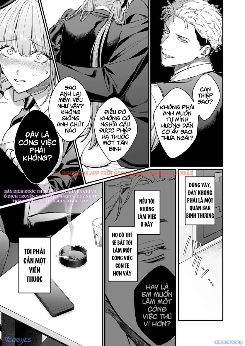 Xem ảnh [18+] Tuyển Tập Oneshot Rổn Nước Lì - Chapter 3 - 24 - Truyenhentaiz.net