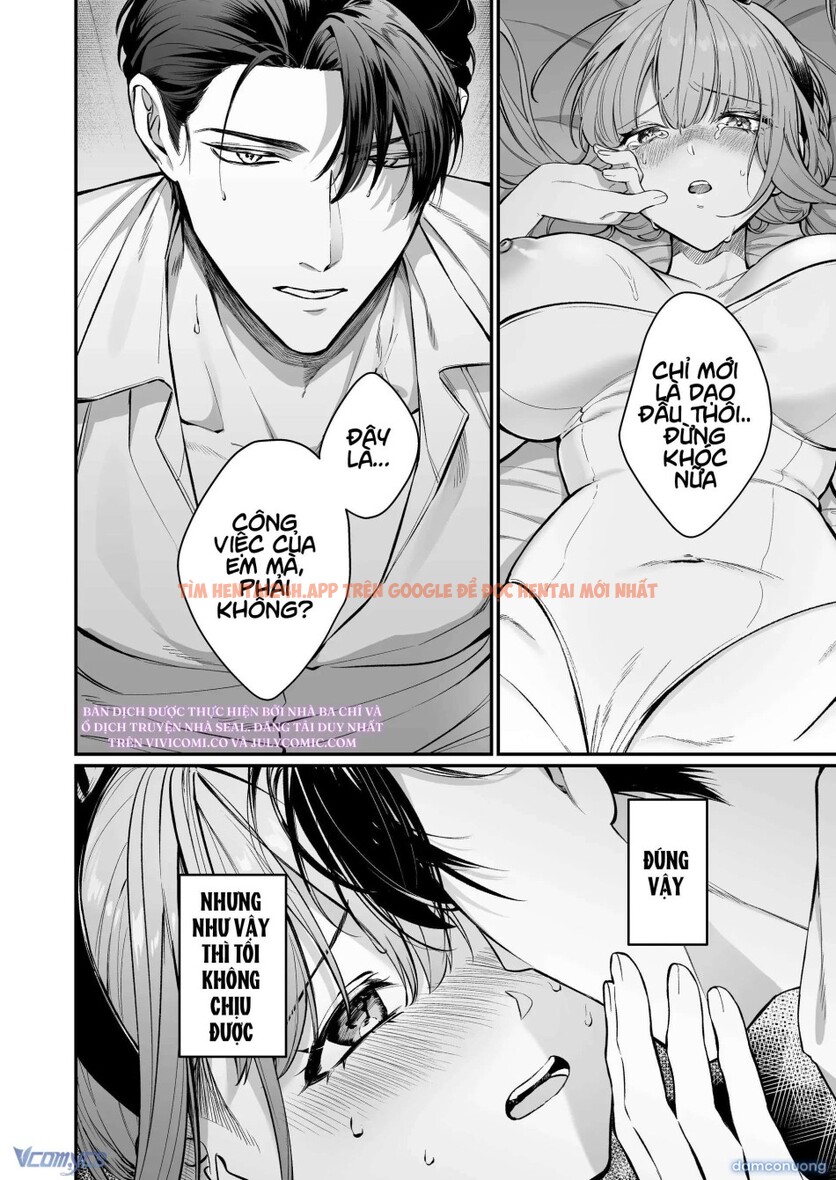 Xem ảnh [18+] Tuyển Tập Oneshot Rổn Nước Lì - Chapter 3 - 3 - Truyenhentaiz.net