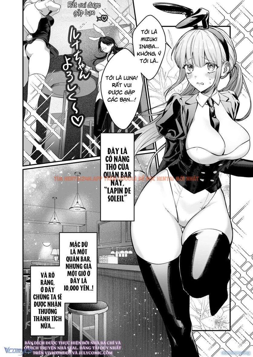 Xem ảnh [18+] Tuyển Tập Oneshot Rổn Nước Lì - Chapter 3 - 5 - Truyenhentaiz.net