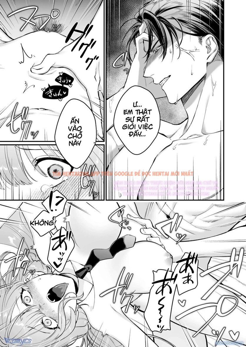 Xem ảnh [18+] Tuyển Tập Oneshot Rổn Nước Lì - Chapter 4 - 16 - Truyenhentaiz.net