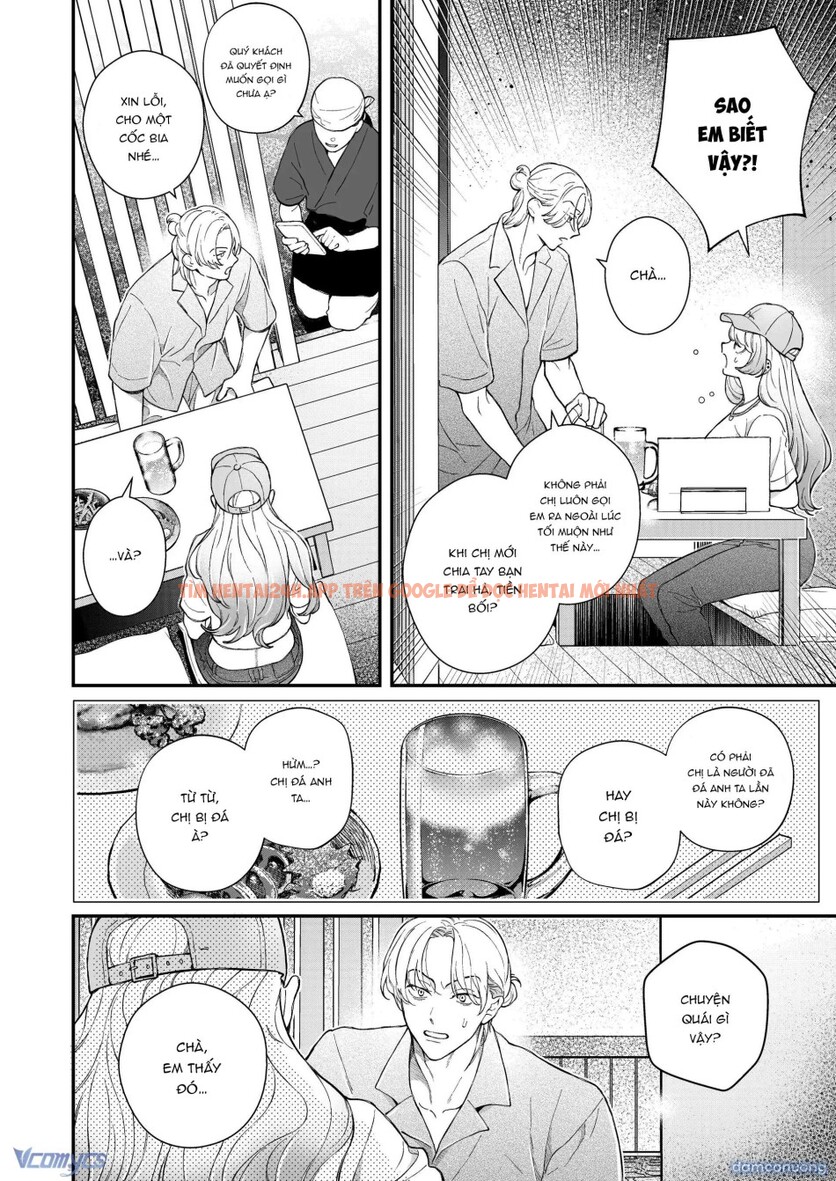 Xem ảnh [18+] Tuyển Tập Oneshot Rổn Nước Lì - Chapter 5 - 4 - Truyenhentaiz.net