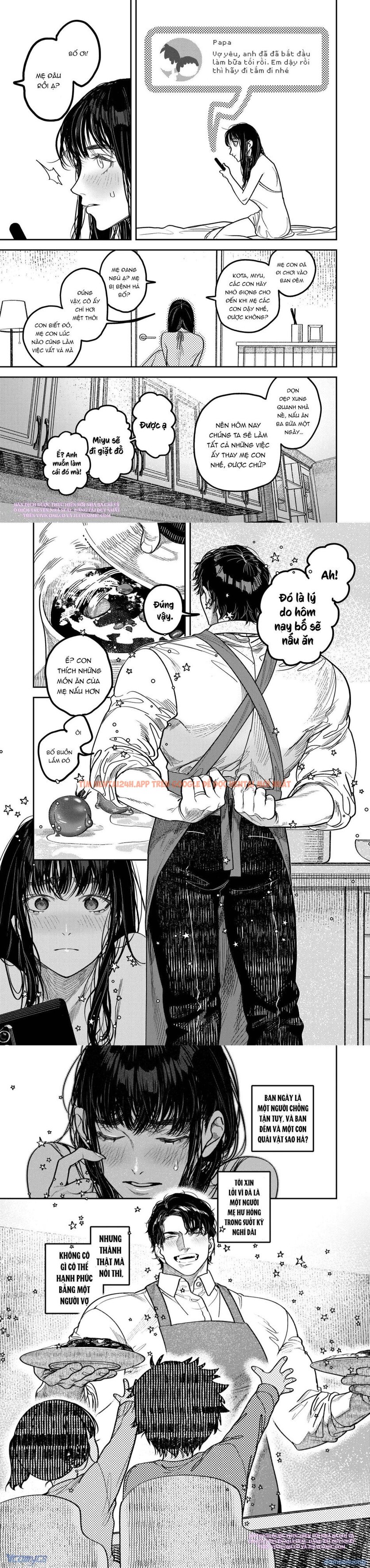 Xem ảnh [18+] Tuyển Tập Oneshot Rổn Nước Lì - Chapter 6 - 13 - Truyenhentaiz.net