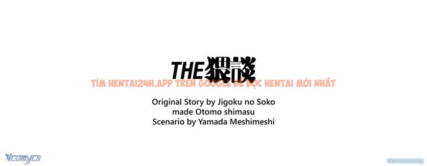 Xem ảnh [18+] Tuyển Tập Oneshot Rổn Nước Lì - Chapter 8 - 15 1 - Truyenhentaiz.net