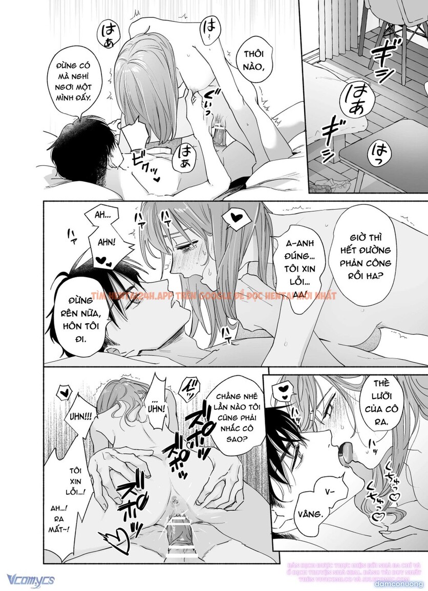 Xem ảnh [18+] Tuyển Tập Oneshot Rổn Nước Lì - Chapter 9 - 21 - Truyenhentaiz.net