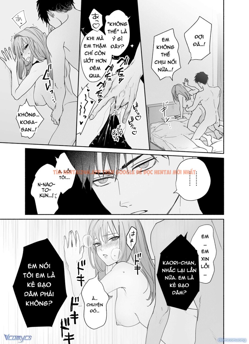 Xem ảnh [18+] Tuyển Tập Oneshot Rổn Nước Lì - Chapter 9 - 24 - Truyenhentaiz.net