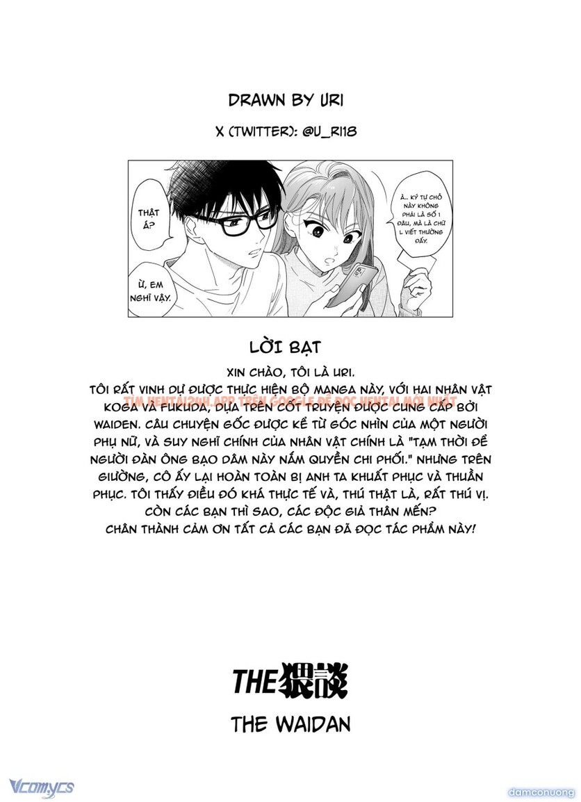 Xem ảnh [18+] Tuyển Tập Oneshot Rổn Nước Lì - Chapter 9 - 30 - Truyenhentaiz.net