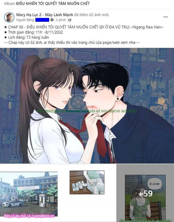 Xem ảnh [18+] Ve Vãn, Mê Hoặc Hồ Ly - Chap 11.2 - 035 - Truyenhentaiz.net