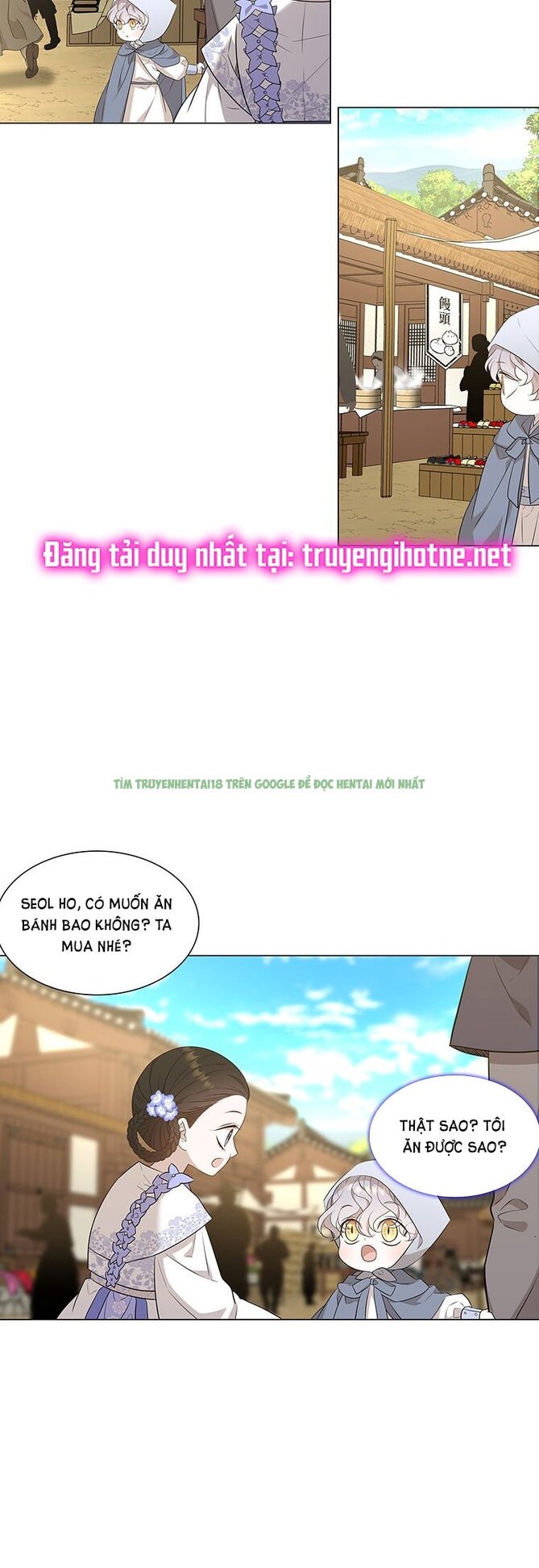 Xem ảnh 008 trong truyện hentai [18+] Ve Vãn, Mê Hoặc Hồ Ly - Chap 14.2 - truyenhentai18.pro