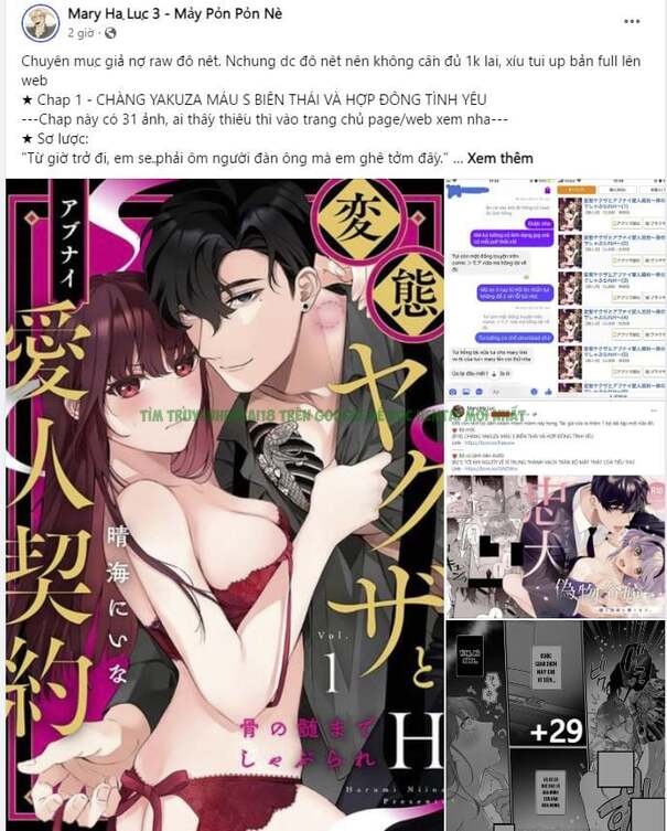 Xem ảnh [18+] Ve Vãn, Mê Hoặc Hồ Ly - Chap 15.1 - 015 - Truyenhentaiz.net