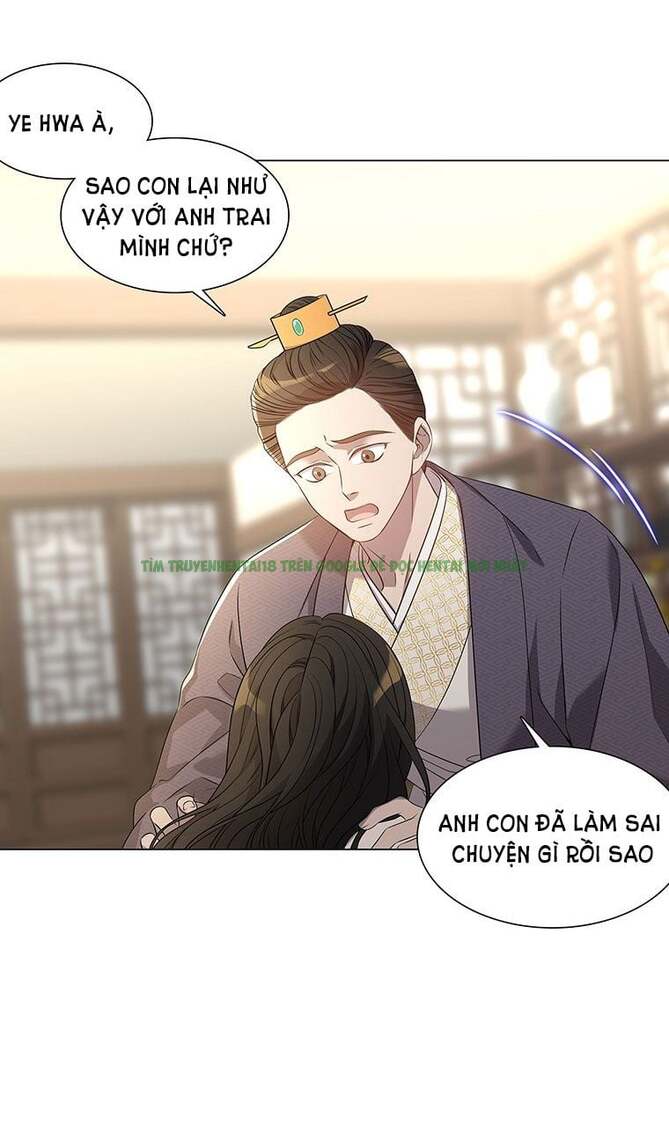 Xem ảnh [18+] Ve Vãn, Mê Hoặc Hồ Ly - Chap 2 - 022 - Truyenhentaiz.net