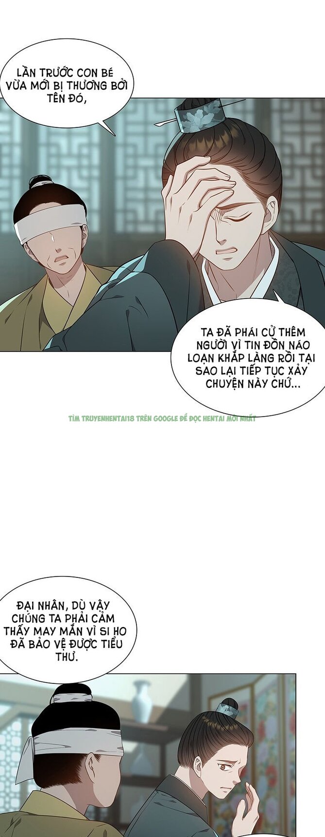 Xem ảnh [18+] Ve Vãn, Mê Hoặc Hồ Ly - Chap 21.1 - 019 - Truyenhentaiz.net