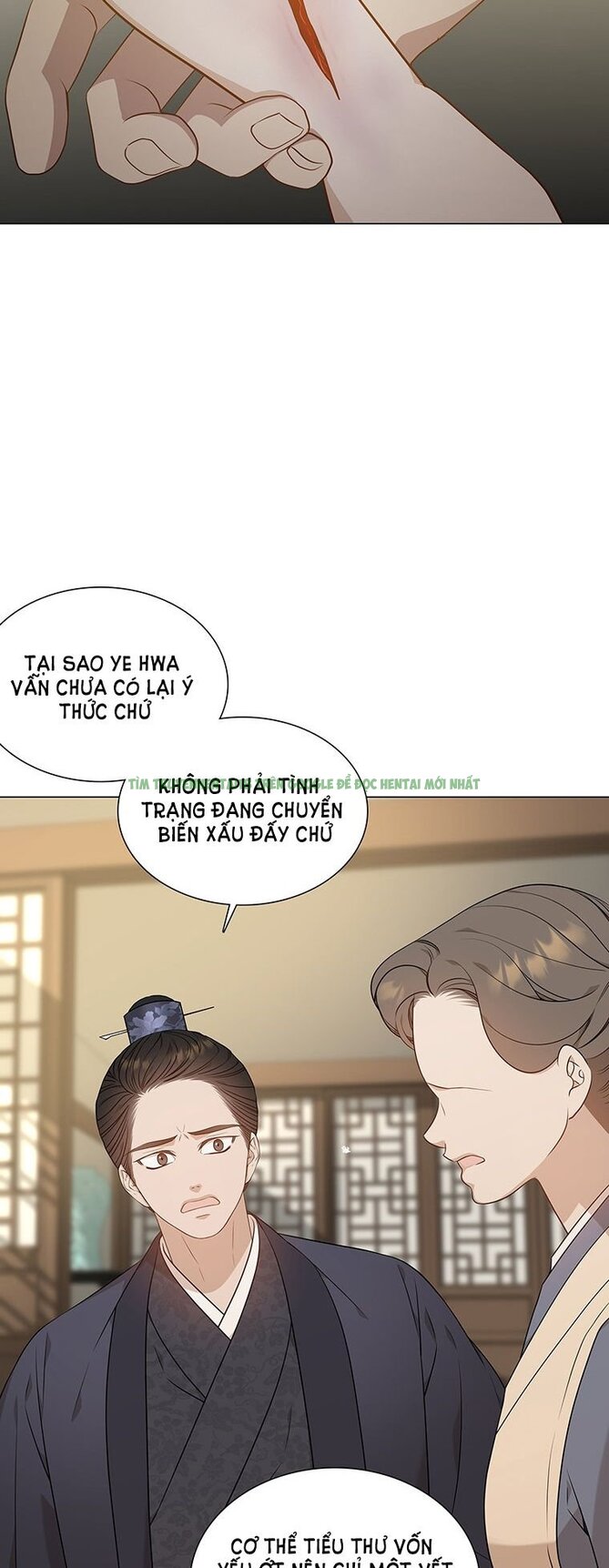 Xem ảnh [18+] Ve Vãn, Mê Hoặc Hồ Ly - Chap 21.1 - 025 - Truyenhentaiz.net