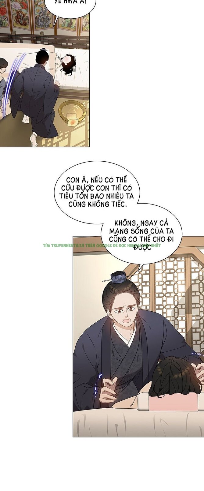 Xem ảnh [18+] Ve Vãn, Mê Hoặc Hồ Ly - Chap 21.1 - 028 - Truyenhentaiz.net