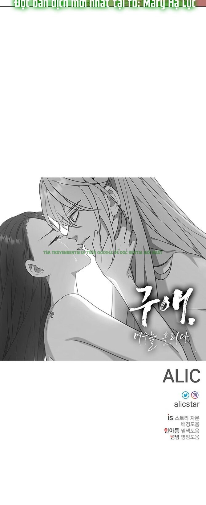 Xem ảnh [18+] Ve Vãn, Mê Hoặc Hồ Ly - Chap 22.2 - 044 - Truyenhentaiz.net