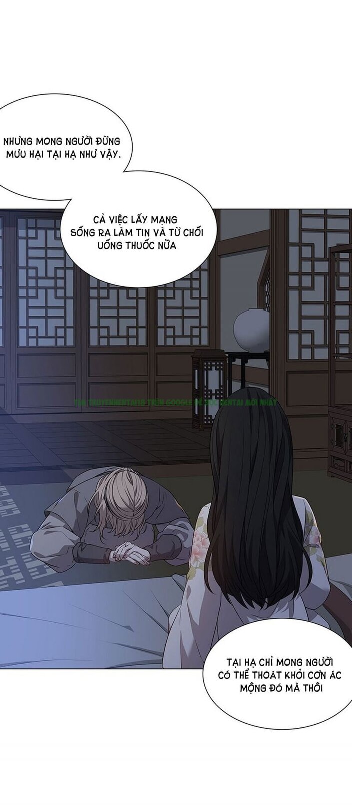 Xem ảnh [18+] Ve Vãn, Mê Hoặc Hồ Ly - Chap 3.5 - 014 - Truyenhentaiz.net