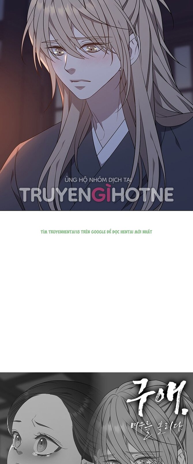 Xem ảnh 035 trong truyện hentai [18+] Ve Vãn, Mê Hoặc Hồ Ly - Chap 31.2 - Truyenhentai18z.net