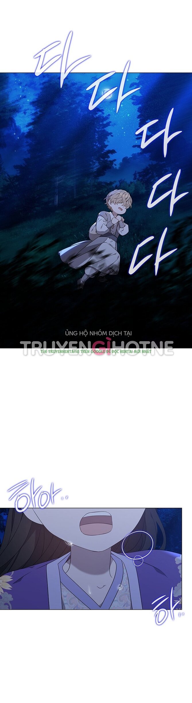 Xem ảnh 019 trong truyện hentai [18+] Ve Vãn, Mê Hoặc Hồ Ly - Chap 32.2 - truyenhentai18.pro