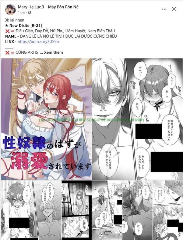 Xem ảnh 013 trong truyện hentai [18+] Ve Vãn, Mê Hoặc Hồ Ly - Chap 35.1 - Truyenhentai18z.net