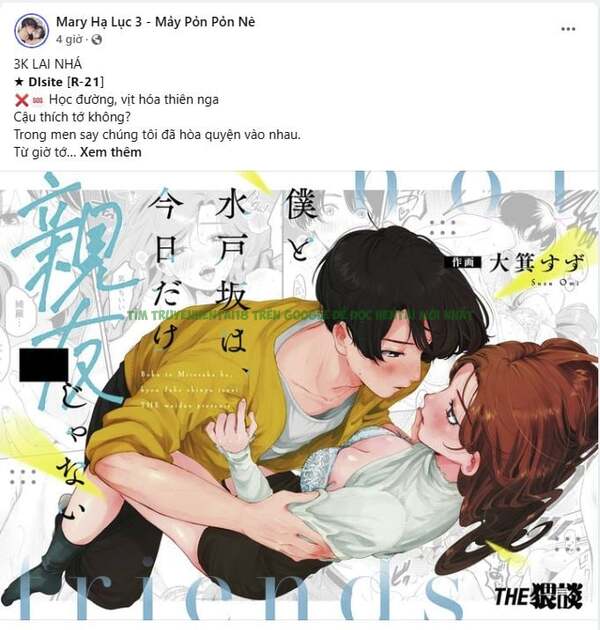 Hình ảnh 005 trong [18+] Ve Vãn, Mê Hoặc Hồ Ly - Chap 38.1