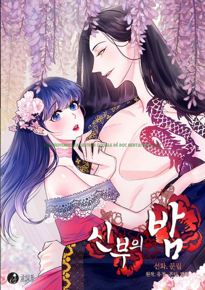 Xem ảnh [18+] Ve Vãn, Mê Hoặc Hồ Ly - Chap 4 - 011 - Truyenhentaiz.net