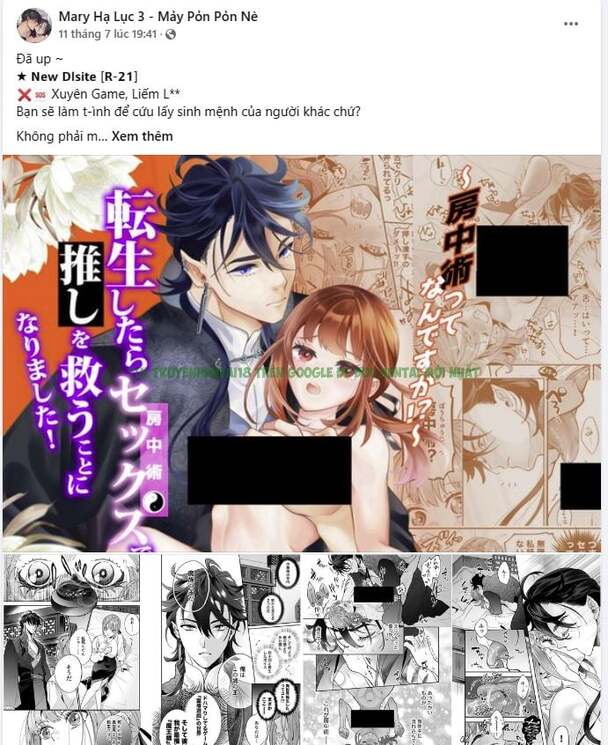 Hình ảnh 006 trong [18+] Ve Vãn, Mê Hoặc Hồ Ly - Chap 41.1