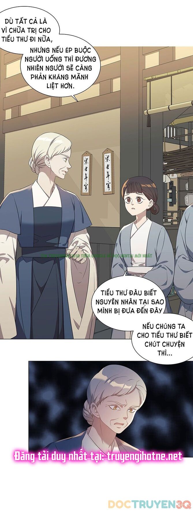 Xem ảnh [18+] Ve Vãn, Mê Hoặc Hồ Ly - Chap 5 - 007 - Truyenhentaiz.net