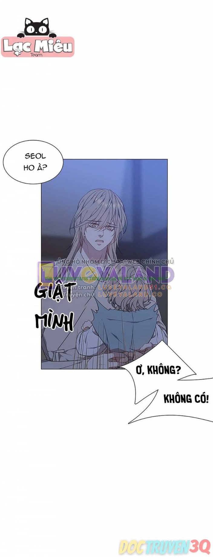 Xem ảnh [18+] Ve Vãn, Mê Hoặc Hồ Ly - Chap 55 - 044 - Truyenhentaiz.net