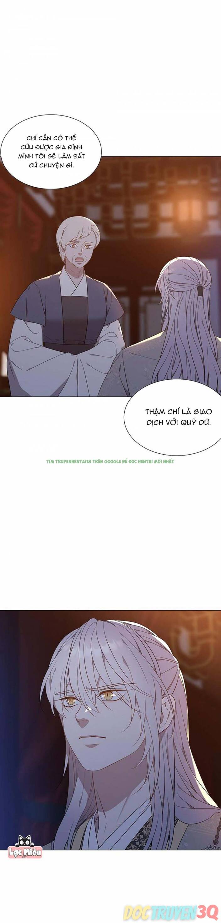 Xem ảnh [18+] Ve Vãn, Mê Hoặc Hồ Ly - Chap 57 - 056 - Truyenhentaiz.net