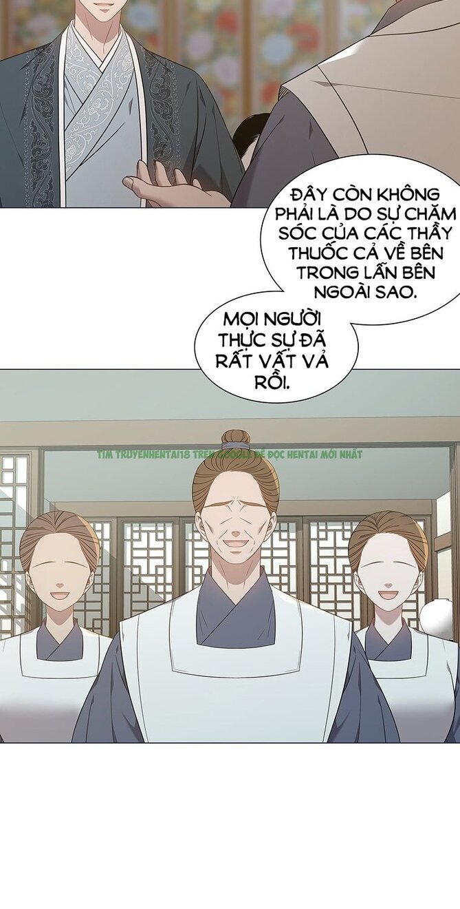 Xem ảnh 027 trong truyện hentai [18+] Ve Vãn, Mê Hoặc Hồ Ly - Chap 60.2 - truyenhentai18.pro