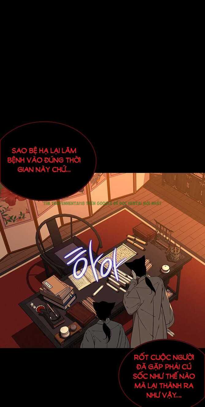 Xem ảnh [18+] Ve Vãn, Mê Hoặc Hồ Ly - Chap 65.2 - 027 - Truyenhentaiz.net