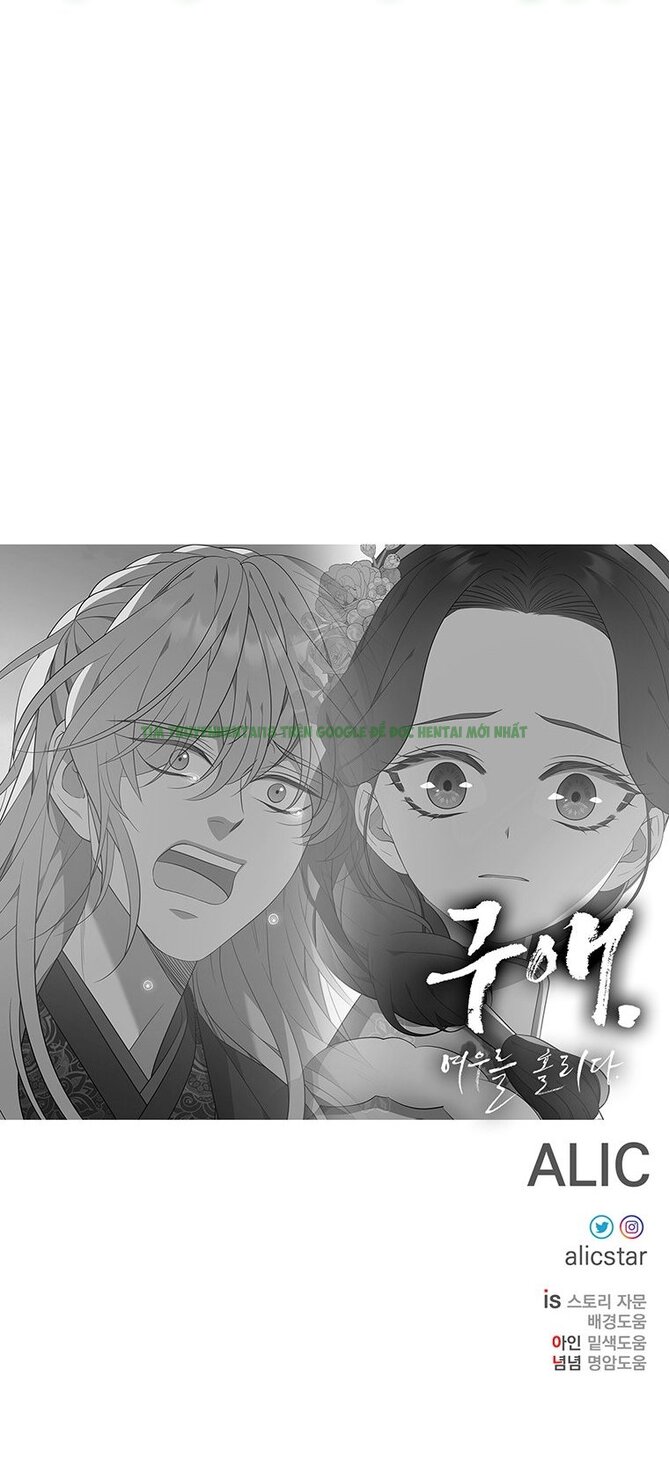 Xem ảnh [18+] Ve Vãn, Mê Hoặc Hồ Ly - Chap 66.2 - 075 - Truyenhentaiz.net